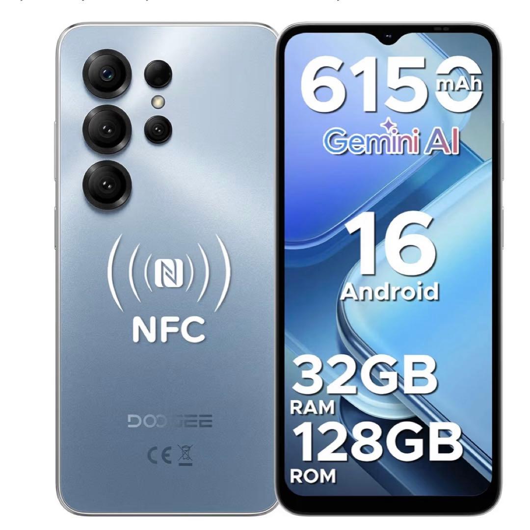 新品未使用 Android16 スマホ