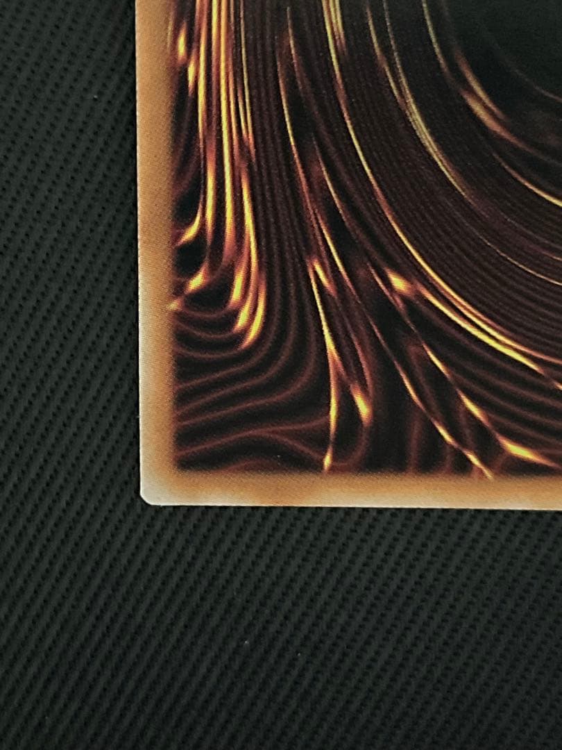 遊戯王　ラッシュデュエル　夢中のパピヨン　　シークレット