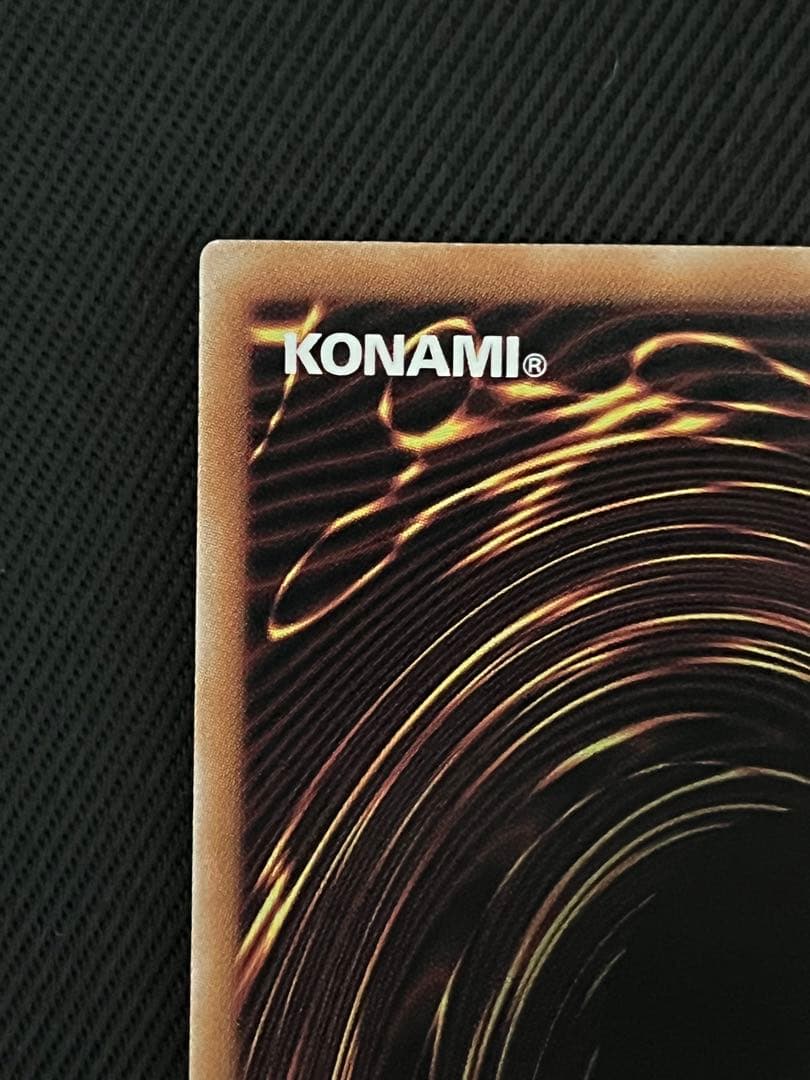 遊戯王　ラッシュデュエル　夢中のパピヨン　　シークレット