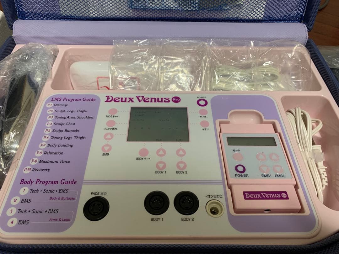 Deux Venus Pro TENS ソニック高級美容機器EMS超音波美容機器