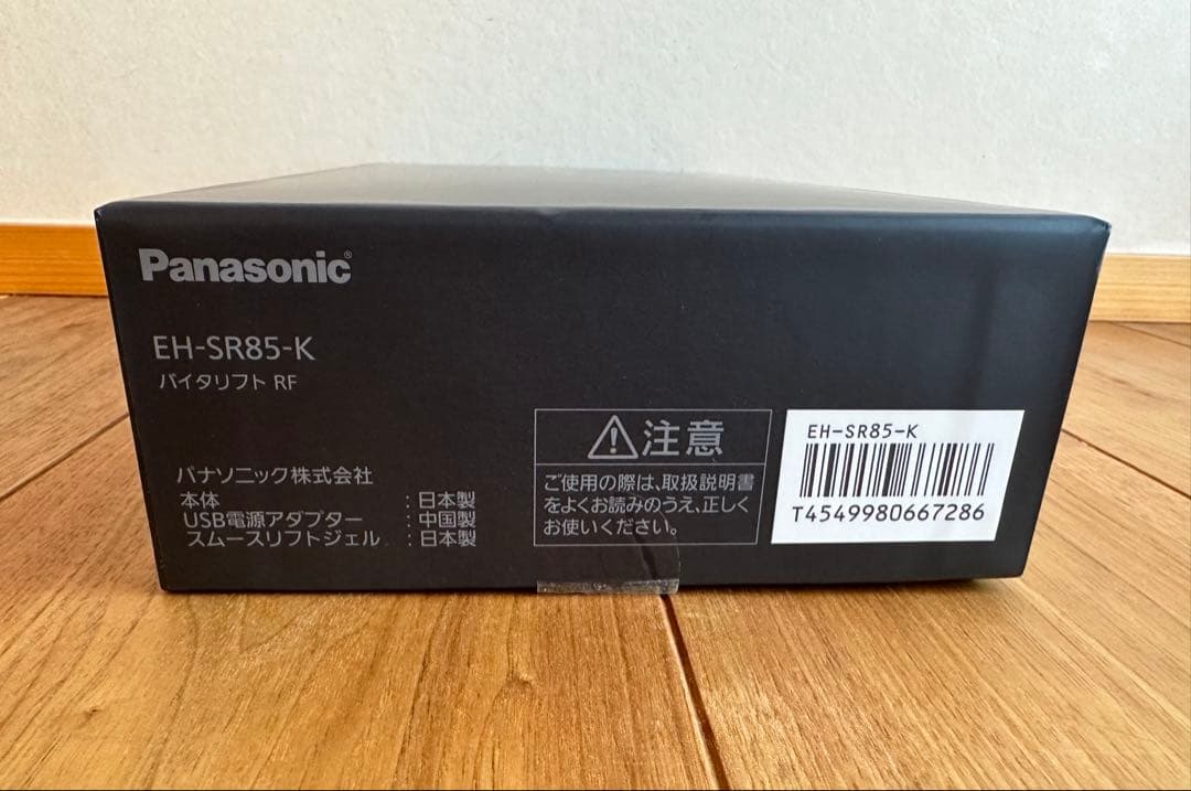 みえみえ/パナソニックリフトケア美顔器　バイタリフトRFEH-SR85-K