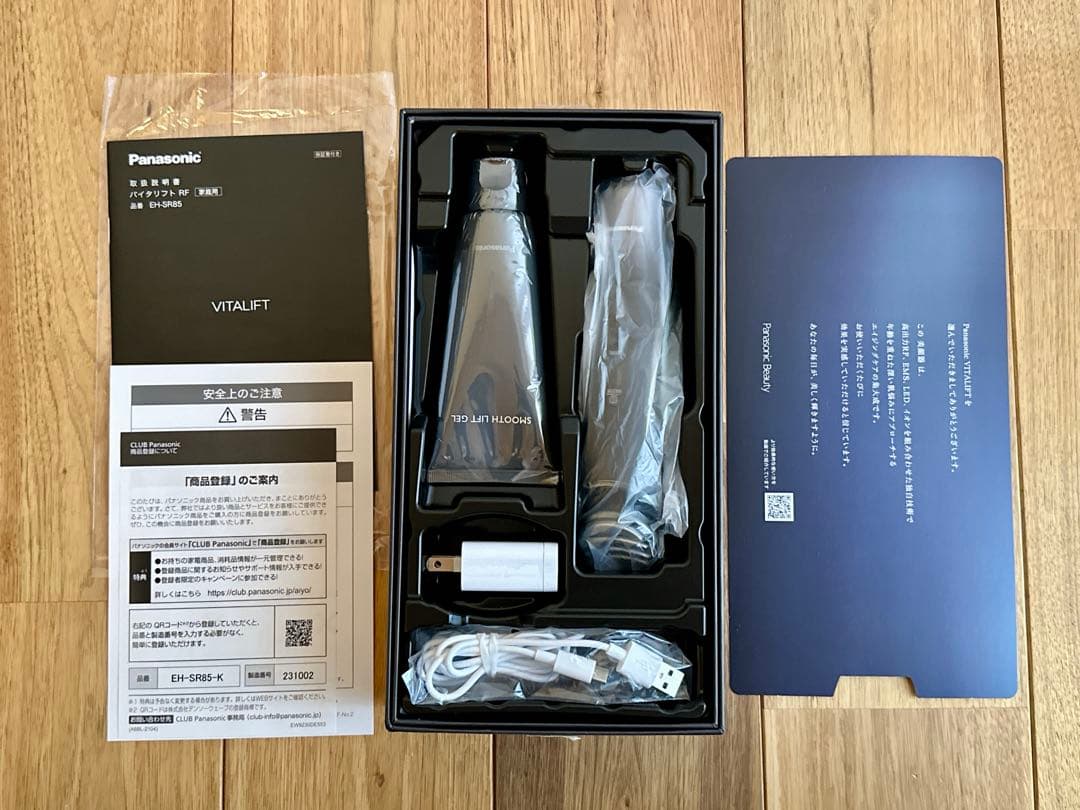 みえみえ/パナソニックリフトケア美顔器　バイタリフトRFEH-SR85-K