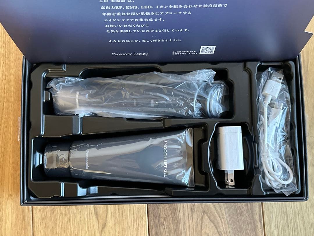 みえみえ/パナソニックリフトケア美顔器　バイタリフトRFEH-SR85-K