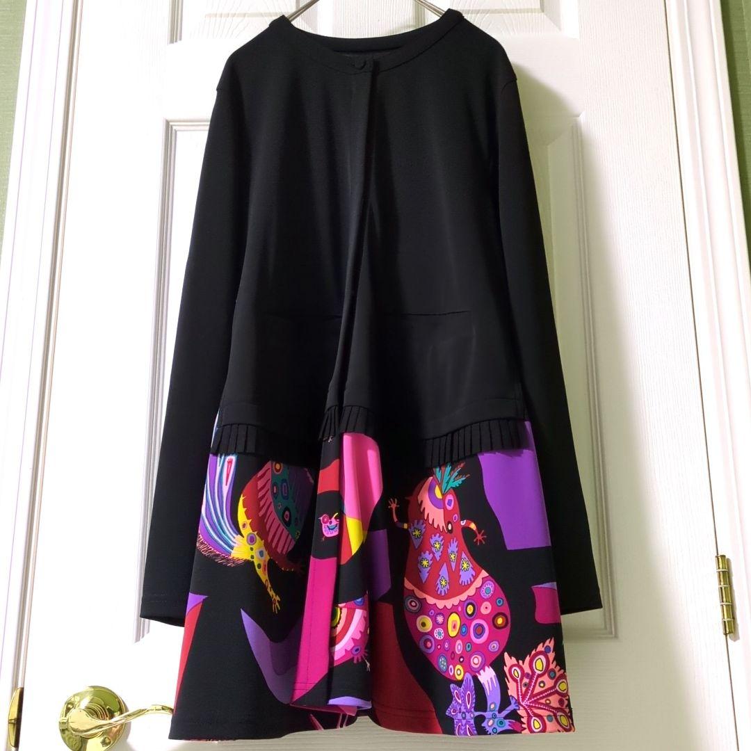 【専用】TOKUKO 1er VOL　前開き チュニック　羽織物　動物　フリル