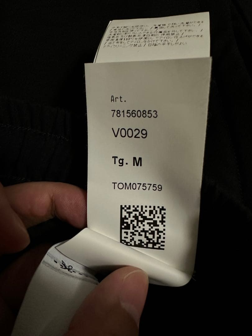 Stone  Bermuda Shorts 美品