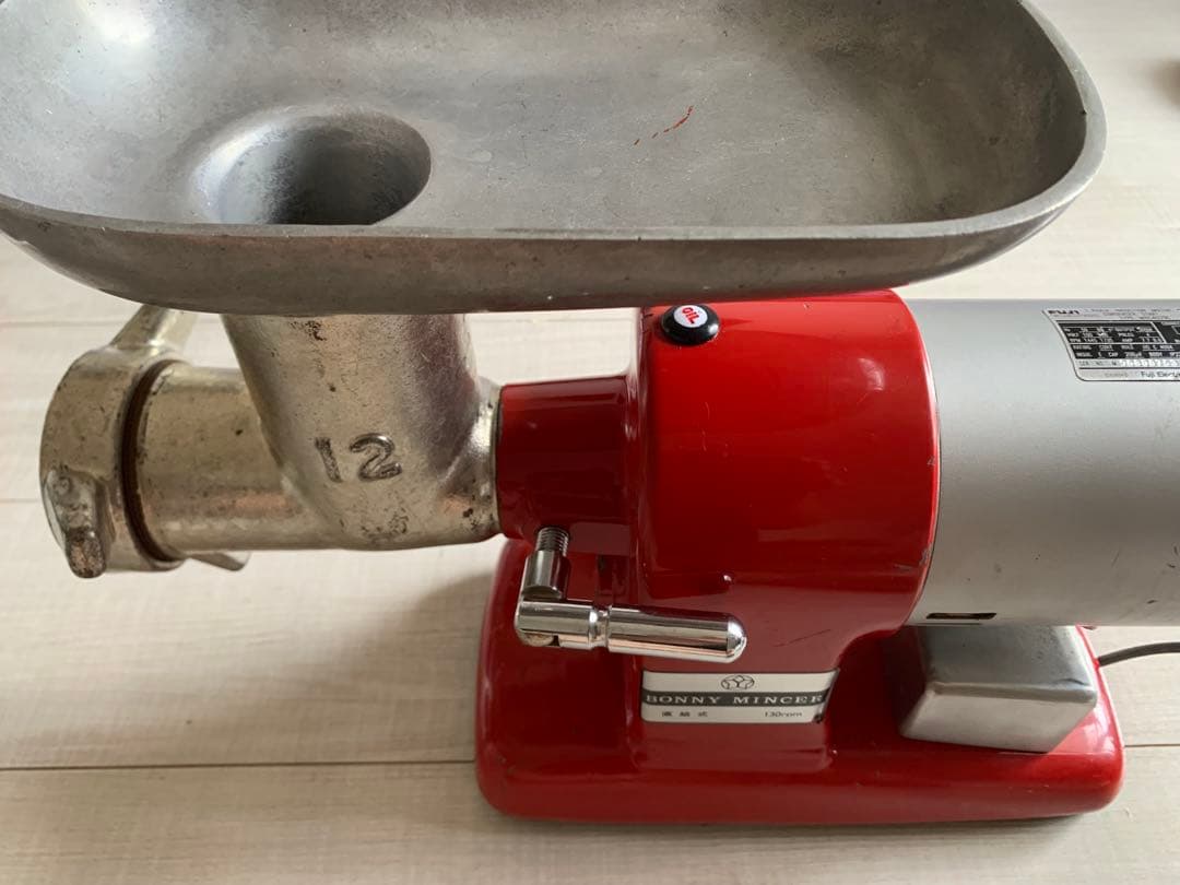 BONNY MINCER 300W FUJI Electric ボニー ミンサー