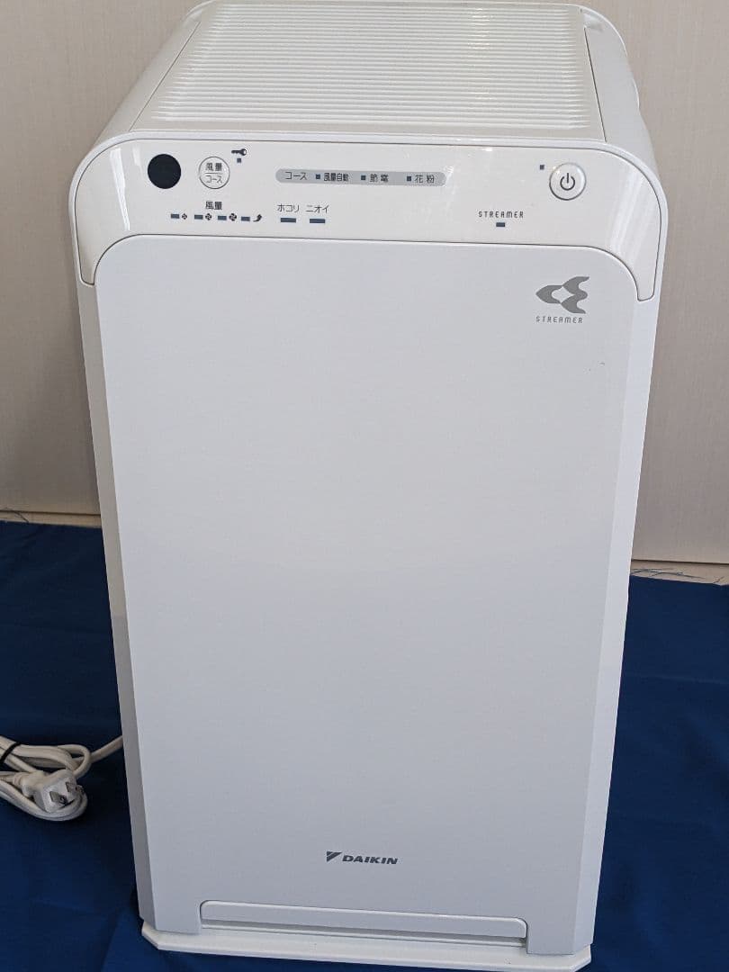DAIKIN ダイキン空気清浄機 ホワイト MC55X-W 2021年製