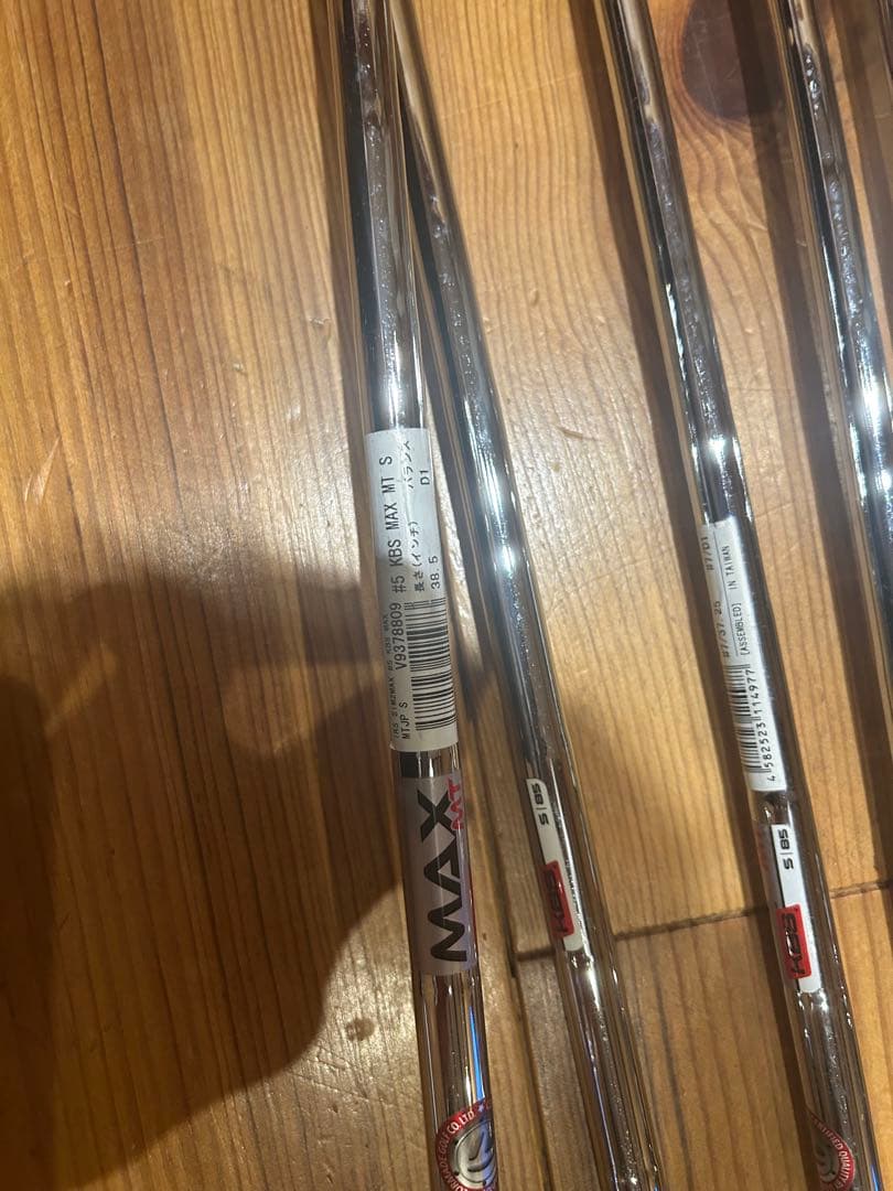 テーラーメイド SIM2 MAX スチールアイアンセット S