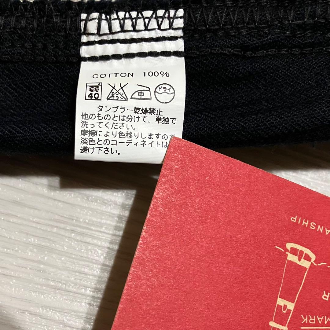 BONCOURA 太畝コールテン 41カーキ