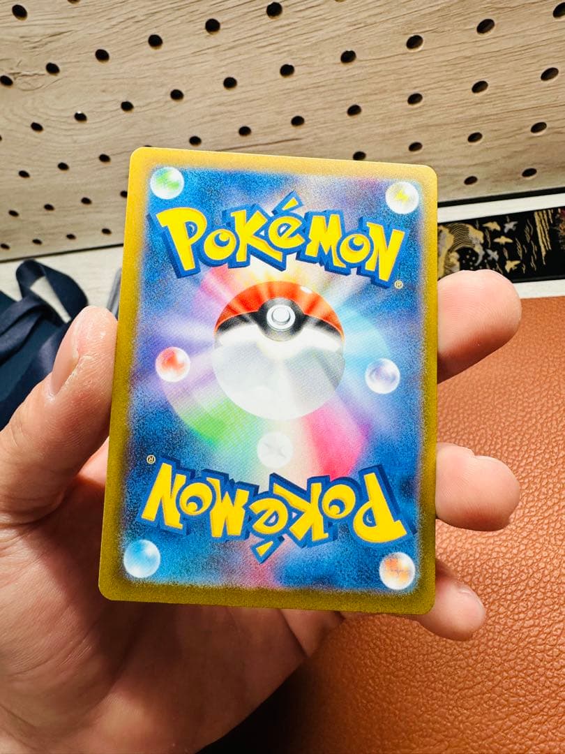 メガゲンガーex 350HP ポケモンカード