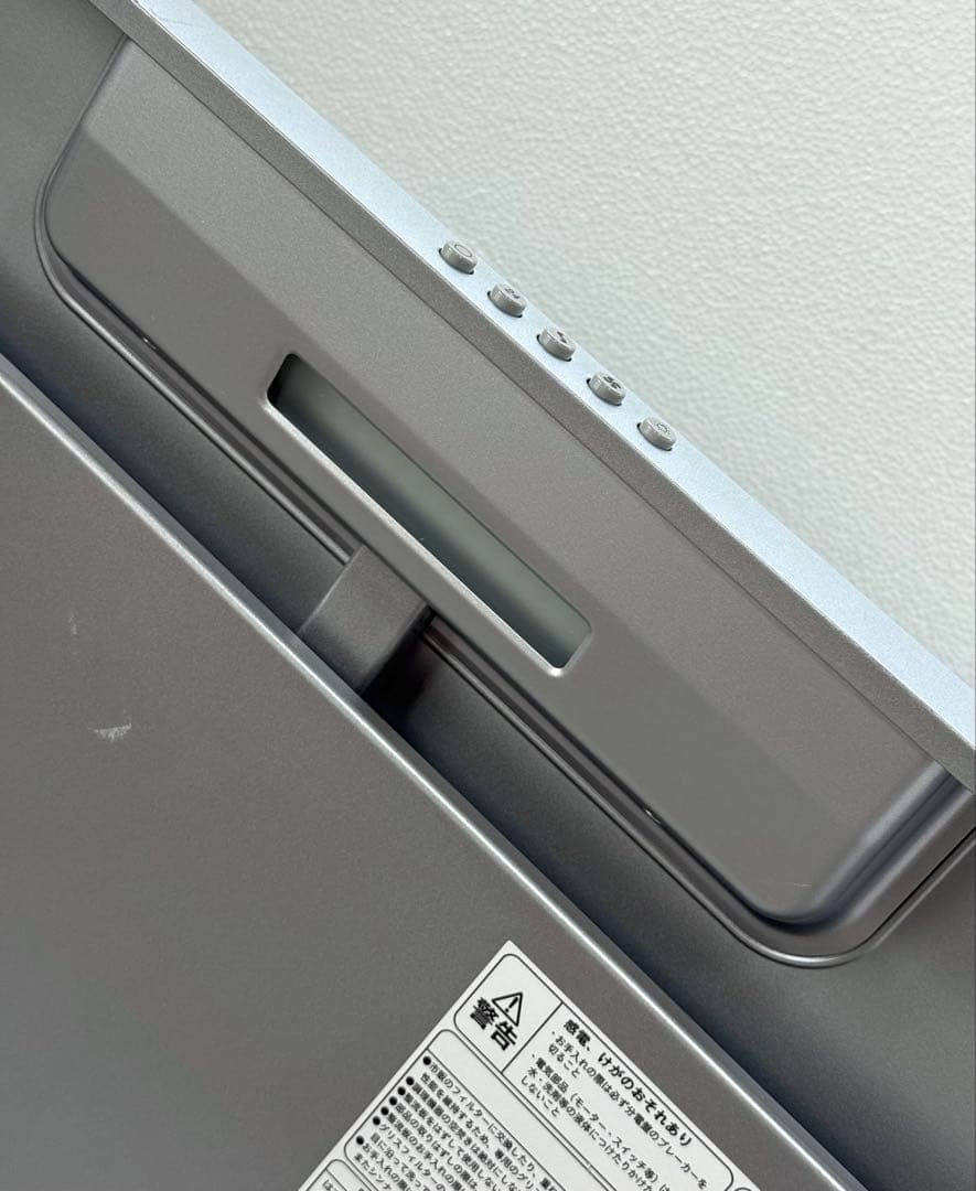 2023年製 使用少なく美品♪ LIXIL レンジフード ASR-734SIR