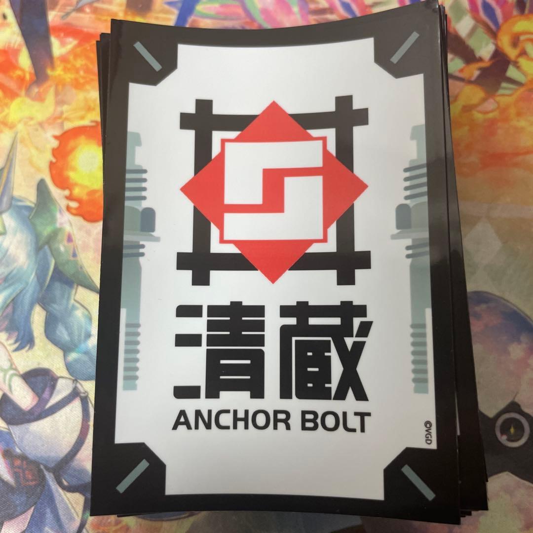 ヴァンガード 清蔵 アンカーボルト スリーブ　70枚