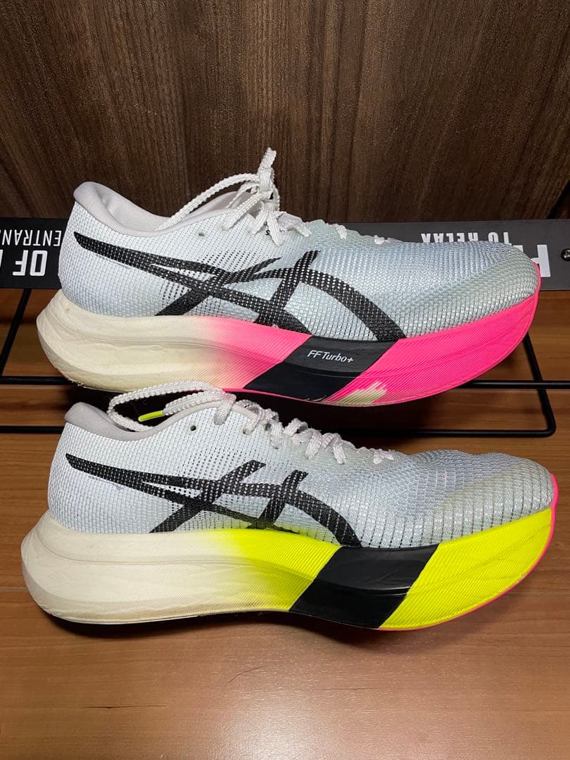 メタスピードスカイパリ　26.5cm 箱付き