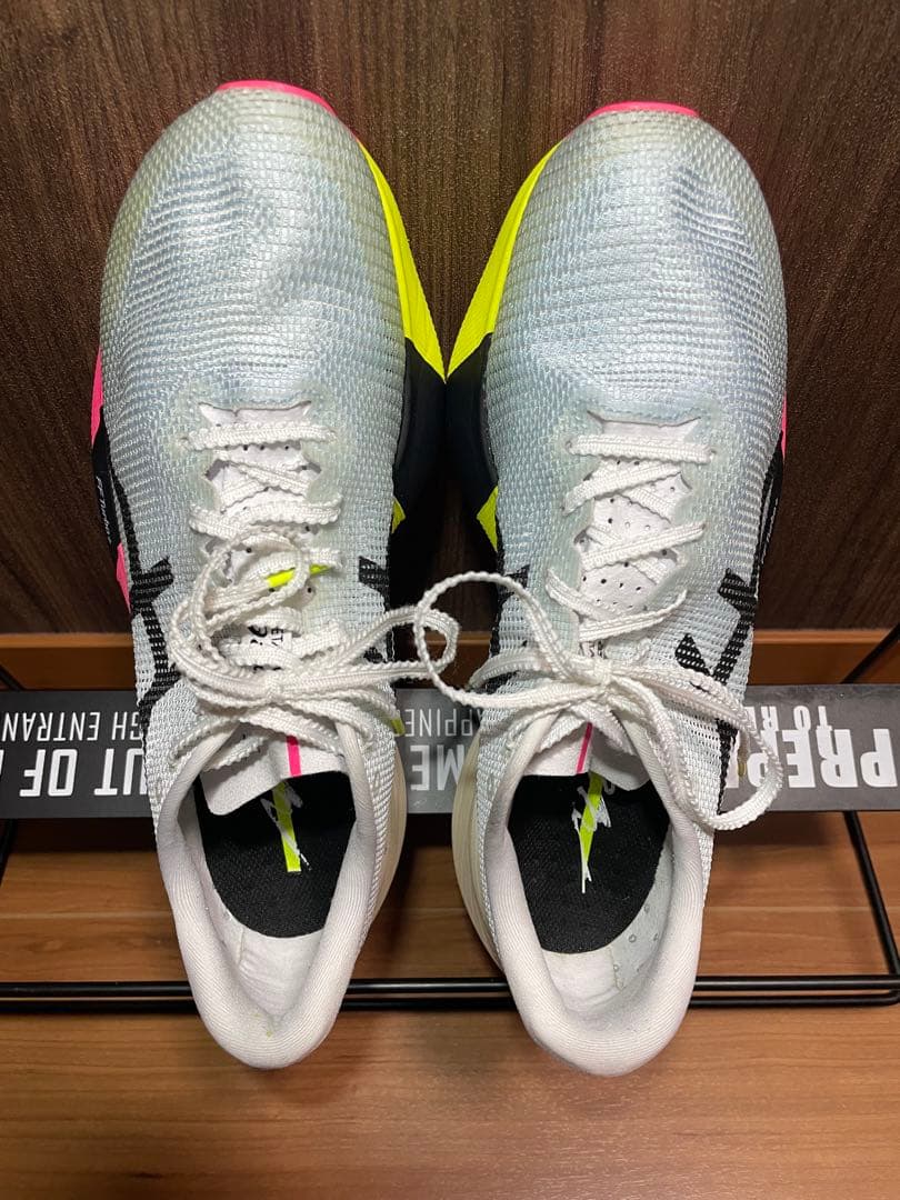 メタスピードスカイパリ　26.5cm 箱付き