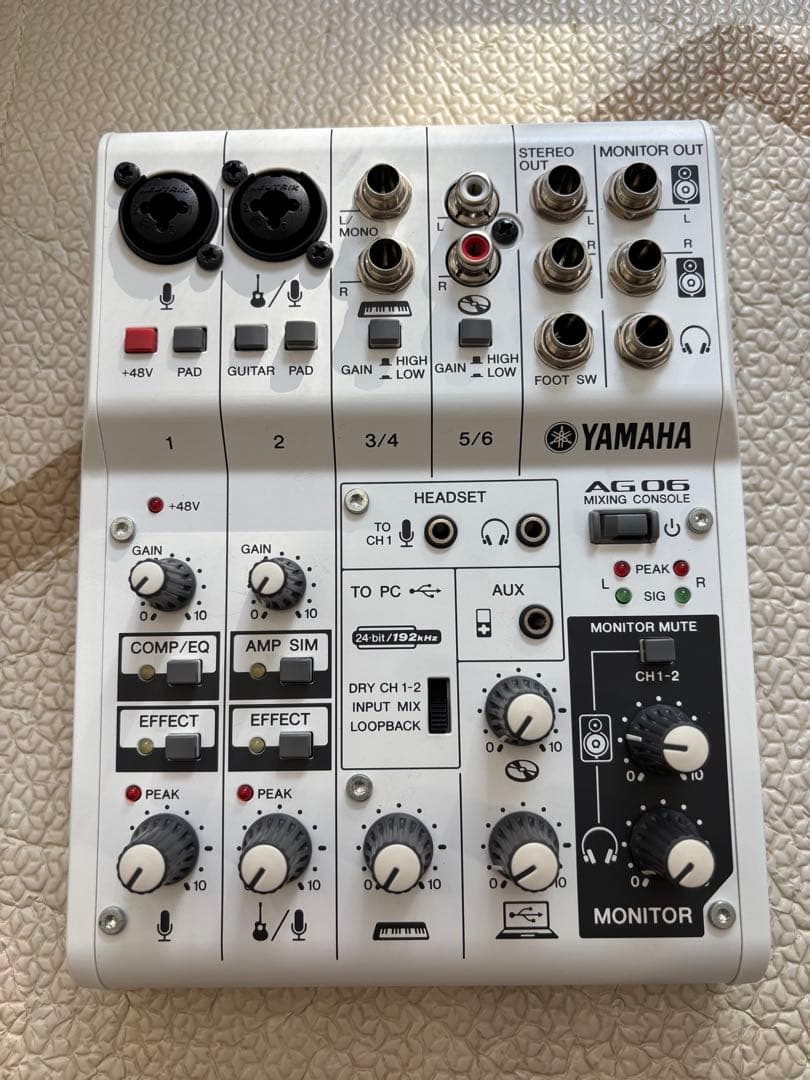 ヤマハ ウェブキャスティング ミキサー AG06