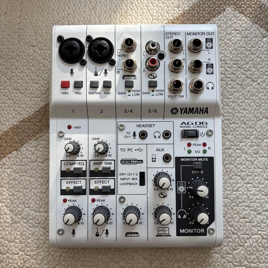 ヤマハ ウェブキャスティング ミキサー AG06