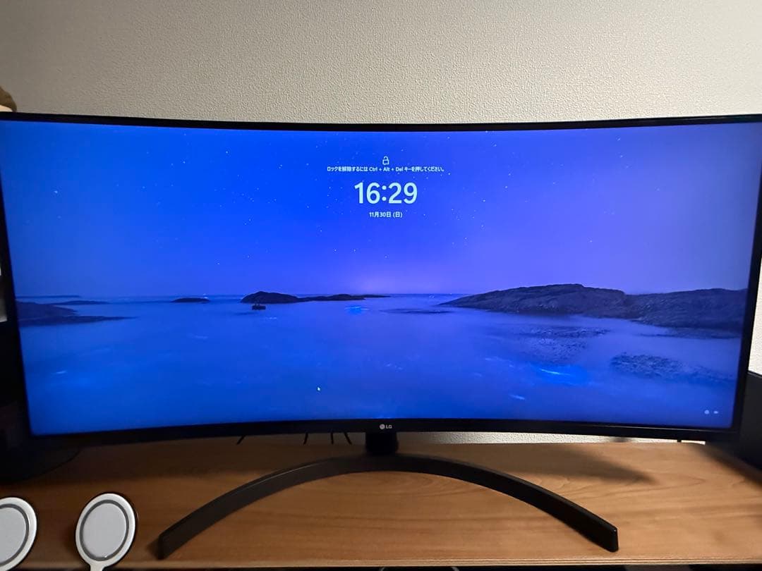 LG 35WN75C-B 35インチ ウルトラワイドモニター