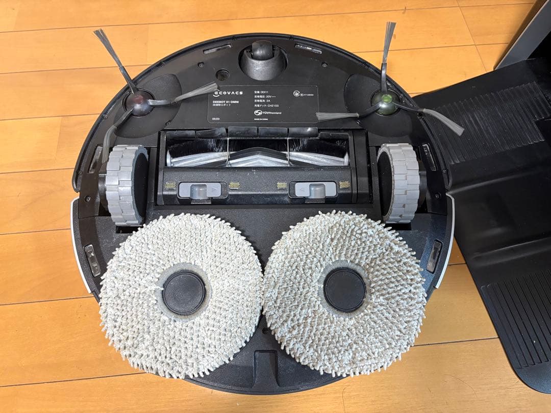 2023年製 ECOVACS DEEBOT X1 掃除ロボット