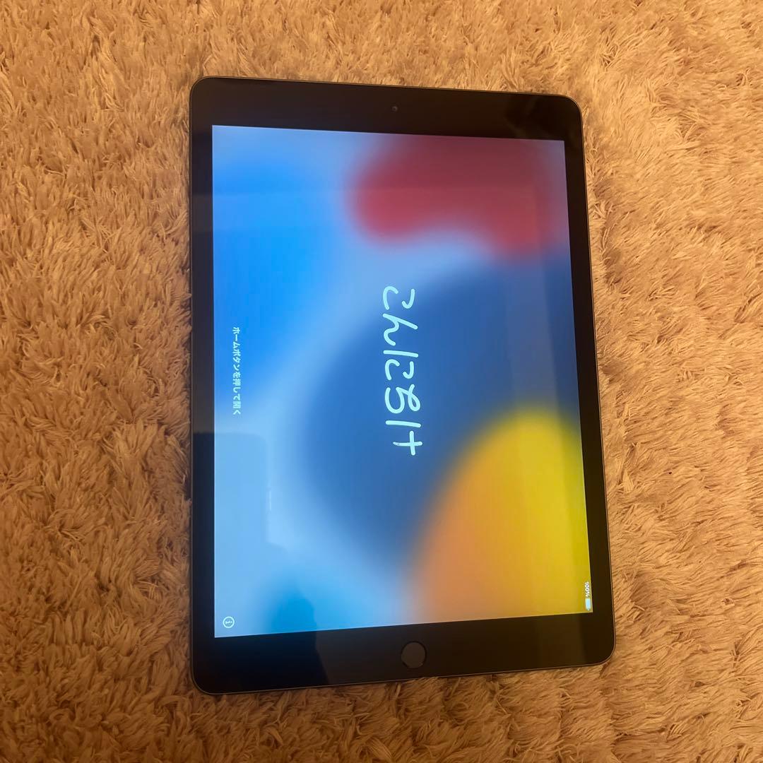 iPad 第8世代 Wi-Fi 32GB バッテリー最大容量99%