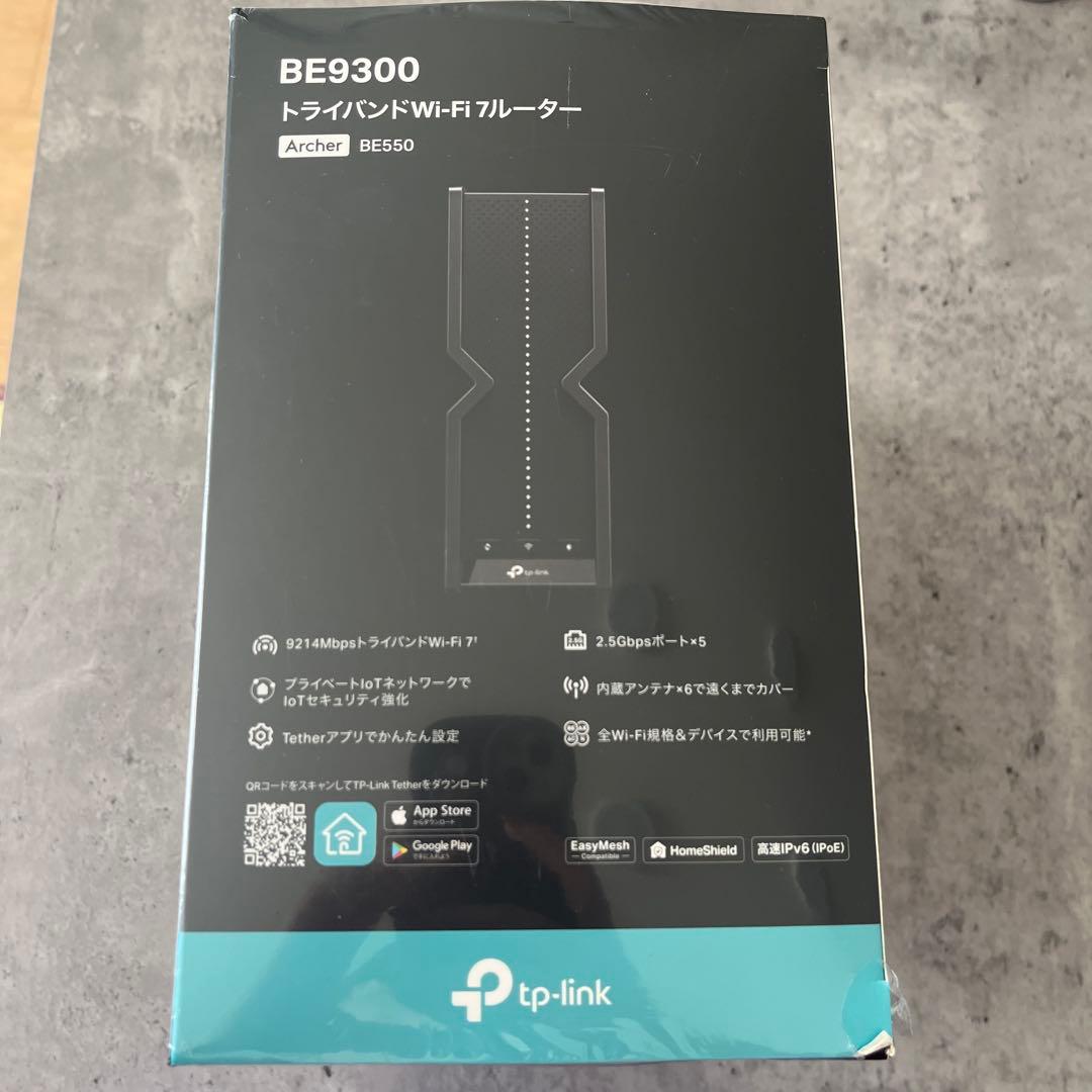 最安値 TP-Link Archer BE9300 Wi-Fi 7ルーター