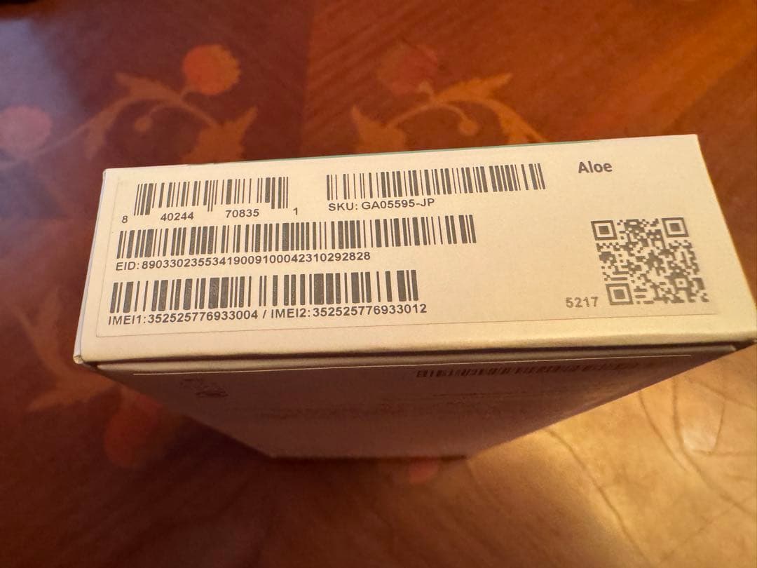 Google Pixel8a Aloe 美品