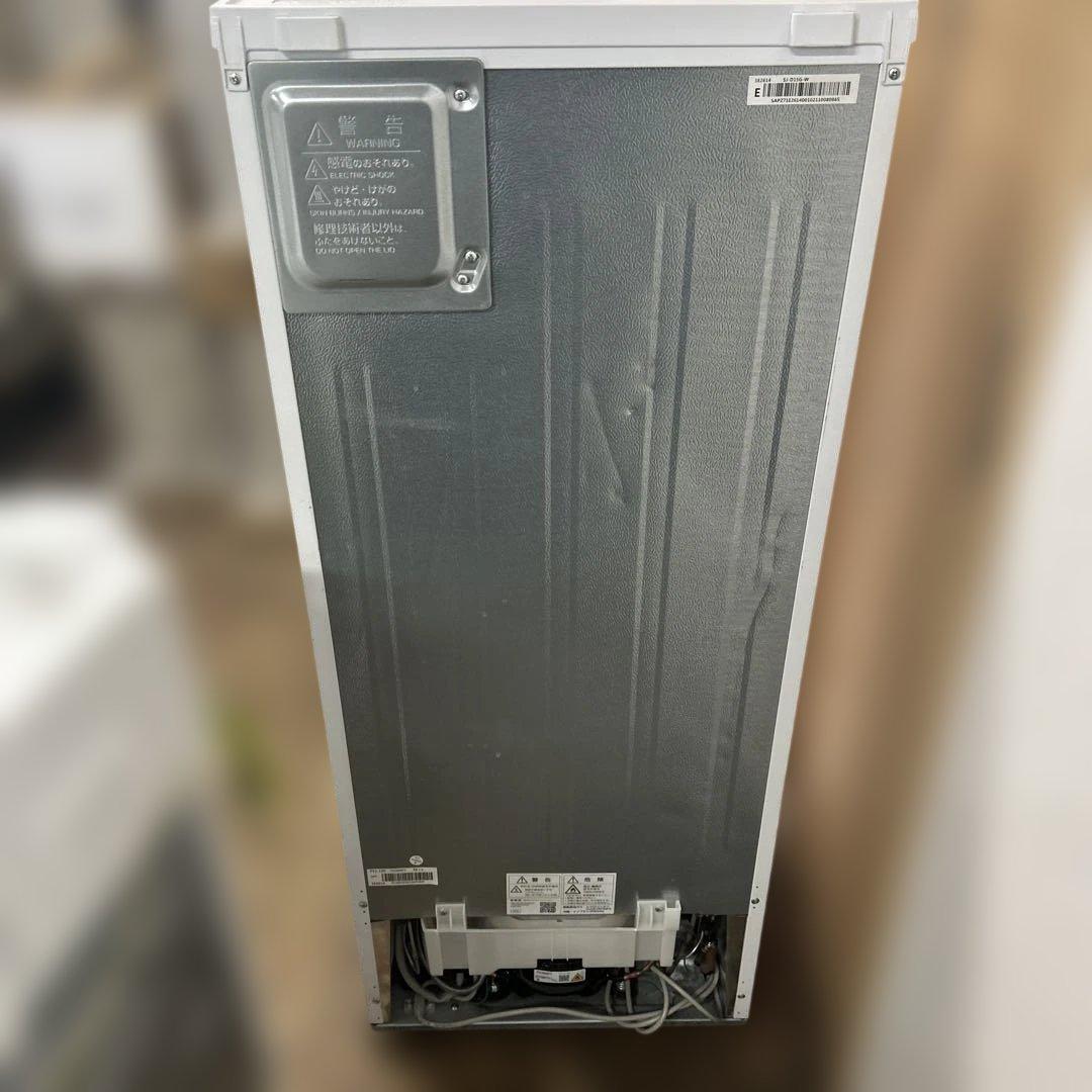 7111【新生活応援家電2点】2021年製 シャープセット 冷蔵庫 洗濯乾燥機