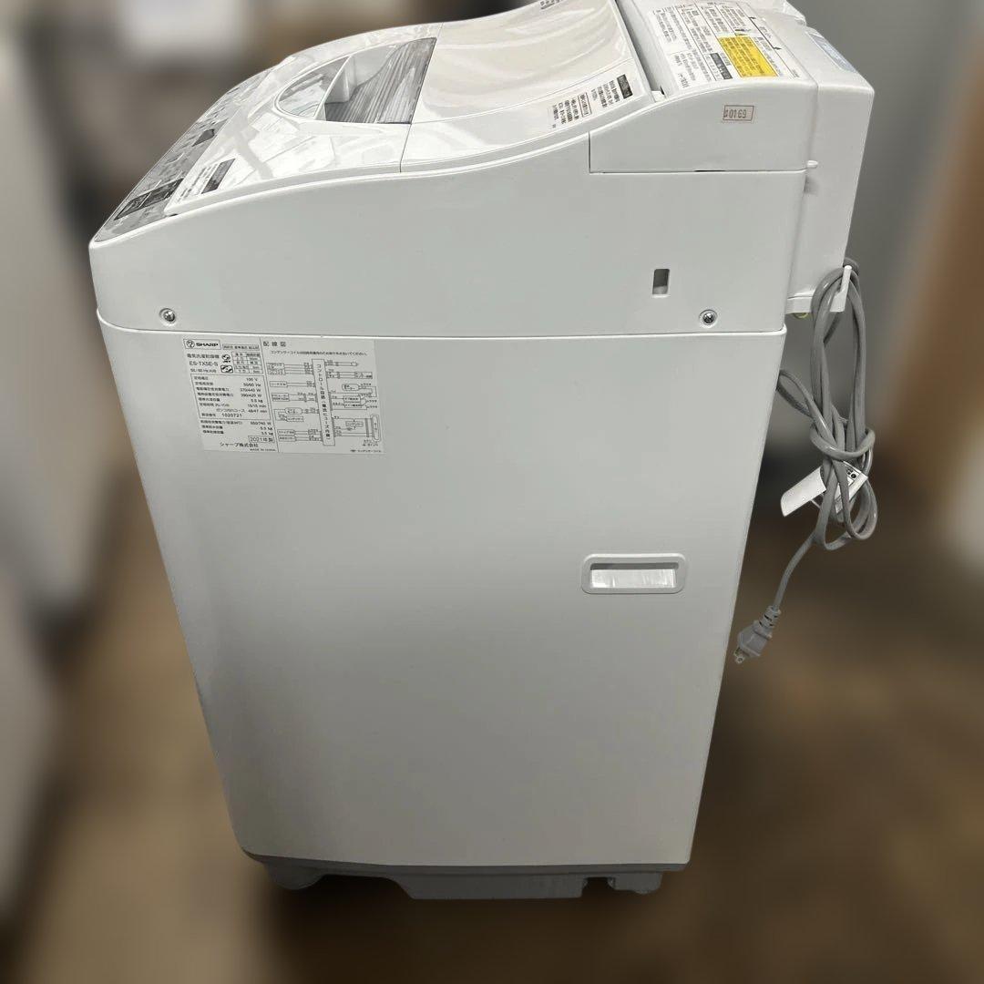 7111【新生活応援家電2点】2021年製 シャープセット 冷蔵庫 洗濯乾燥機