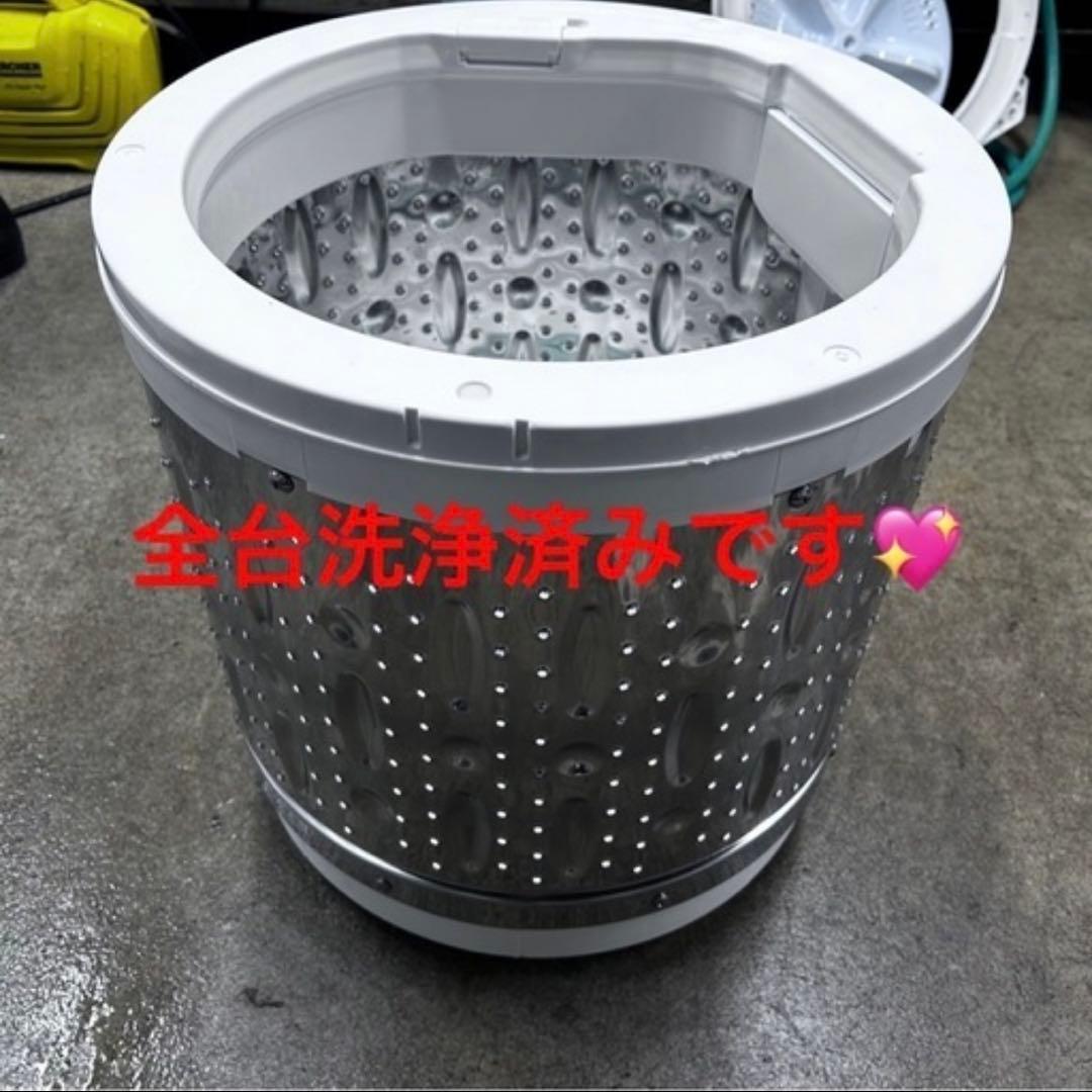 7111【新生活応援家電2点】2021年製 シャープセット 冷蔵庫 洗濯乾燥機