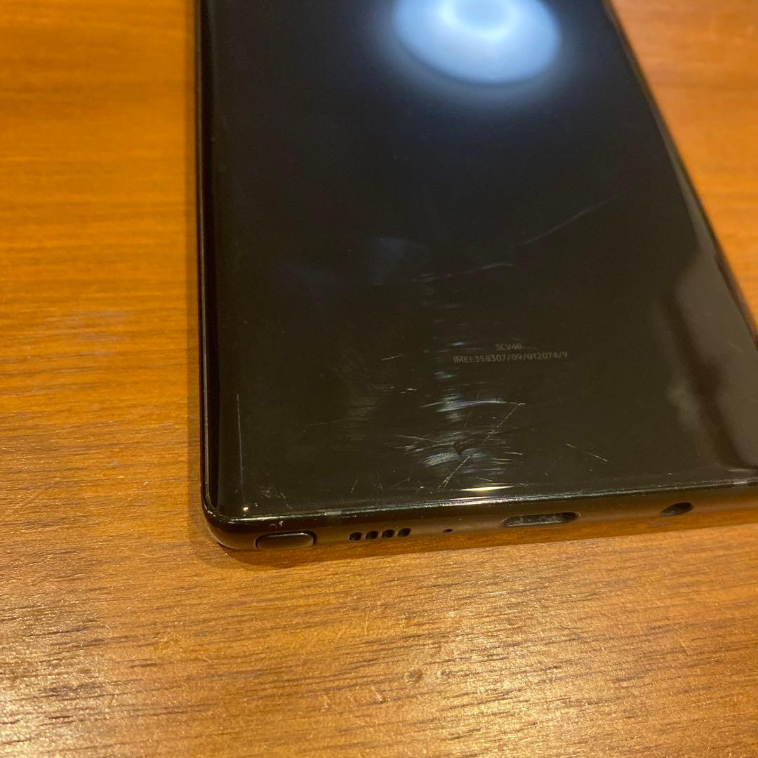 au Galaxy note9スマートフォン本体 箱付き