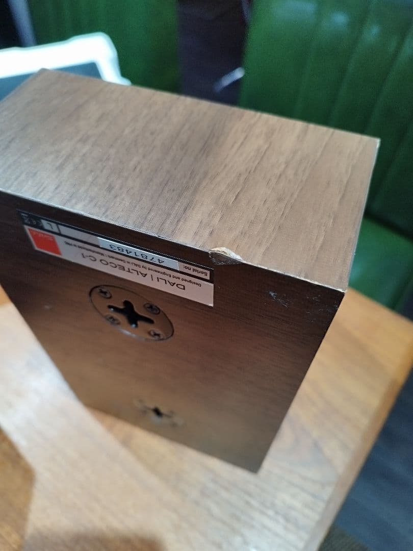 DALI ALTECO C1 MH [ウォールナット ペア]