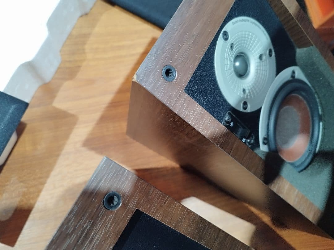 DALI ALTECO C1 MH [ウォールナット ペア]