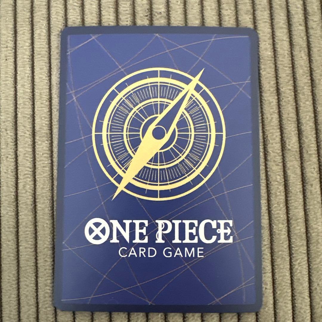 モンキー・D・ルフィ：最強ジャンプ5月号 応募者全員大サービス 『ワンピース学…