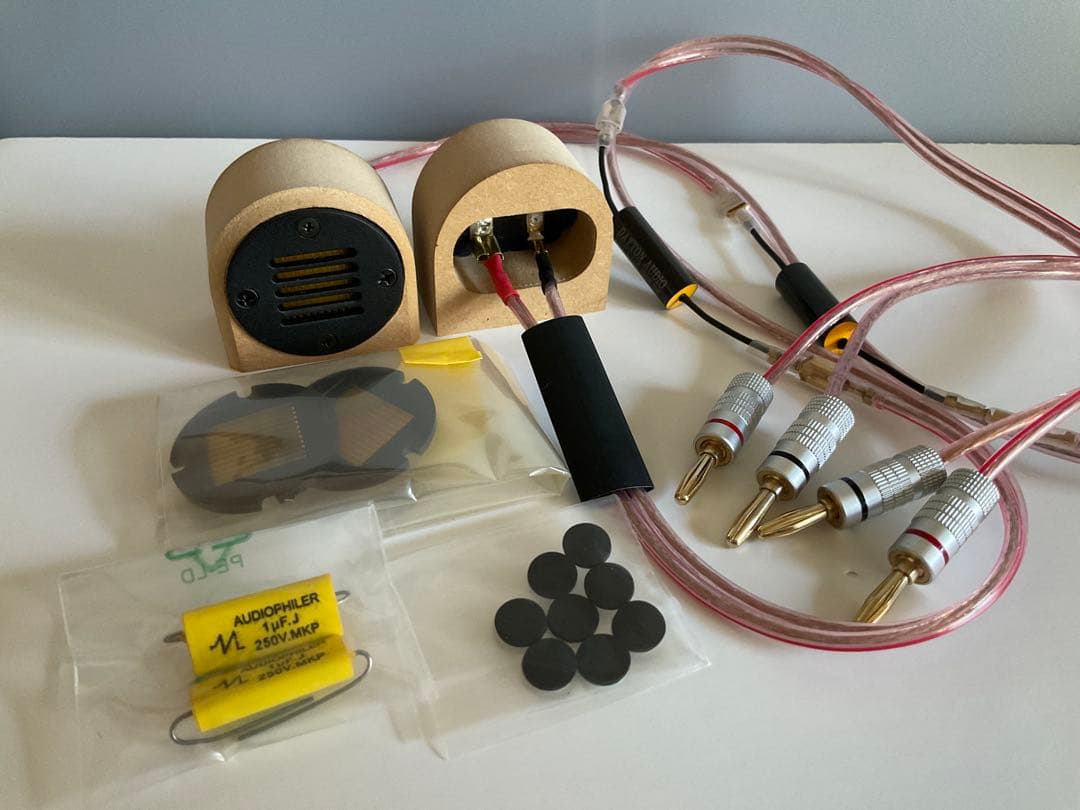 AMT型リボンスーパーツイーター 左右ペア 未塗装 交換用ツイーターメンブレン付