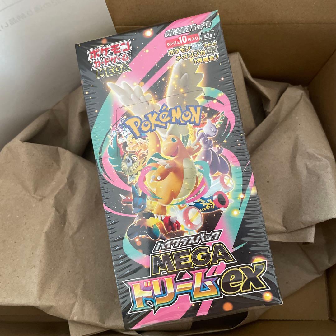 ポケモンカードゲーム ハイクラスパック　　MEGAドリームEX ボックス