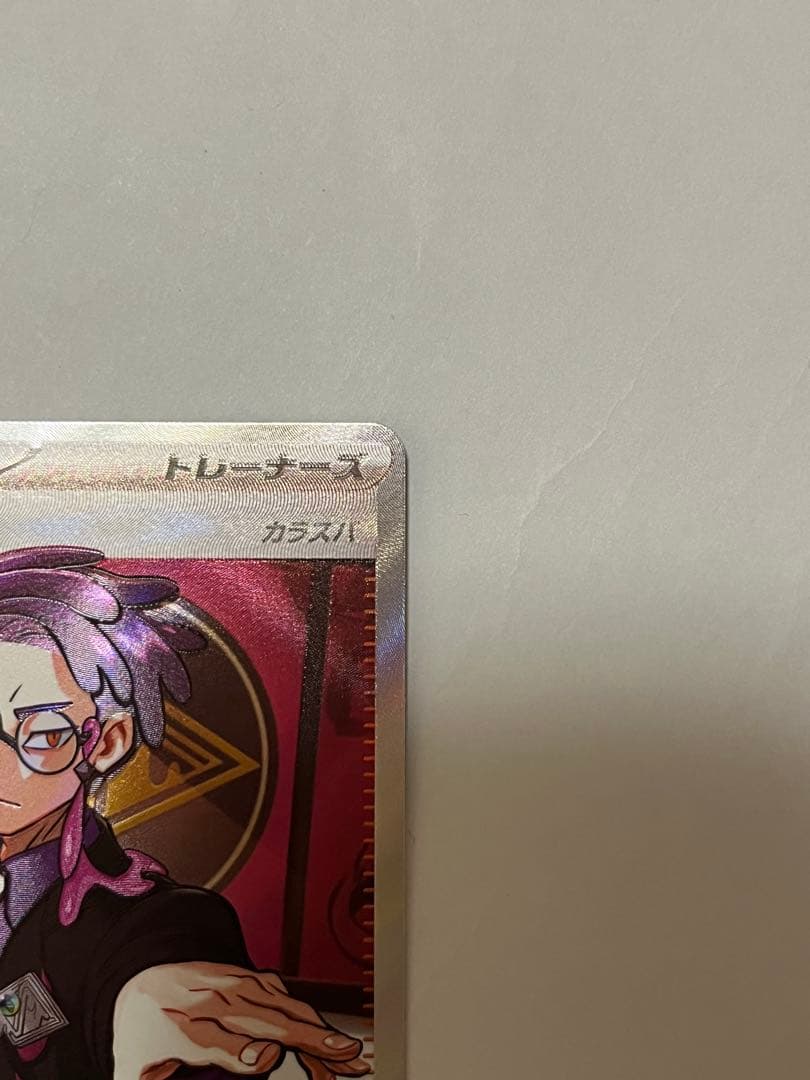 ボスの指令　カラスバ　SR ミラー　ノーマル　3枚セット　スタートデッキ100