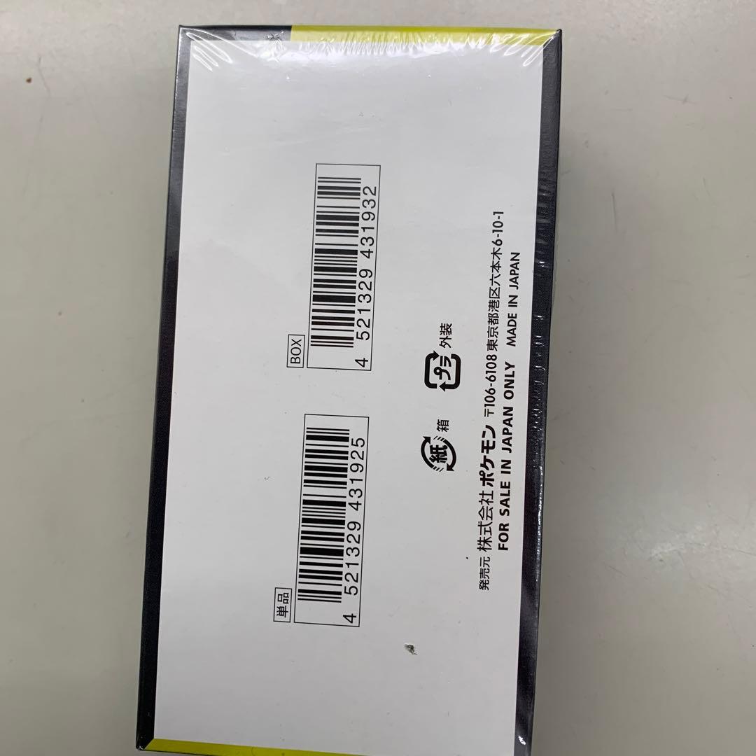 ポケモンカードMEGAドリームexシュリンク付き