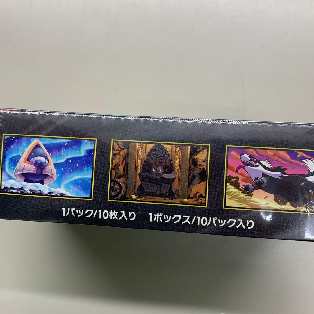 ポケモンカードMEGAドリームexシュリンク付き