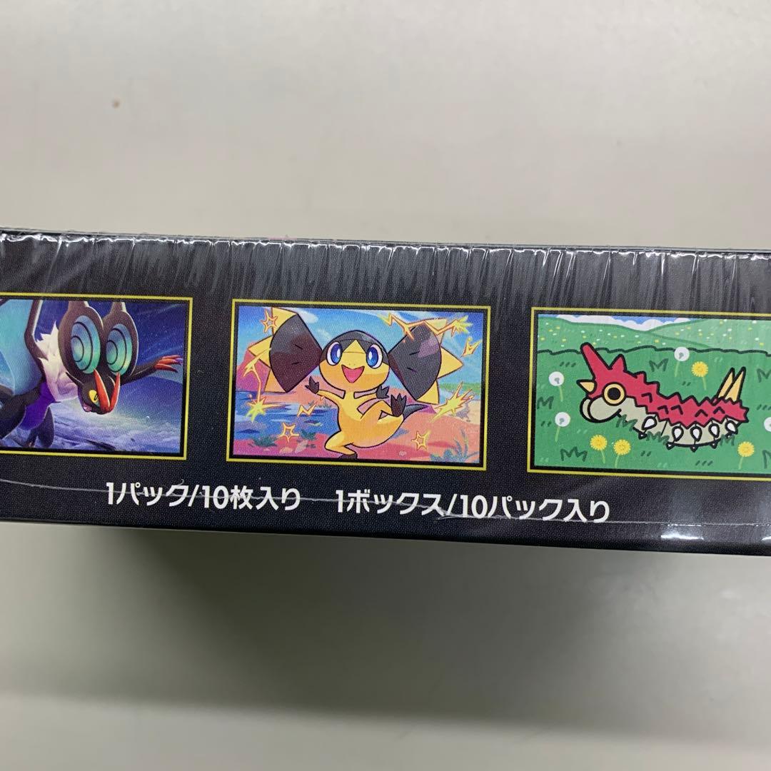 ポケモンカードMEGAドリームexシュリンク付き