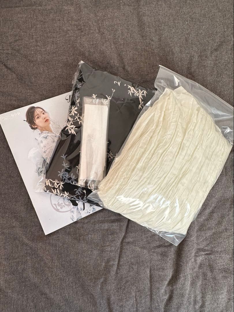 dita 浴衣　セット　如月の萩ながれ