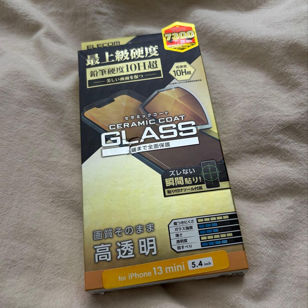 iPhone13mini 128GB グリーン　バッテリー100%