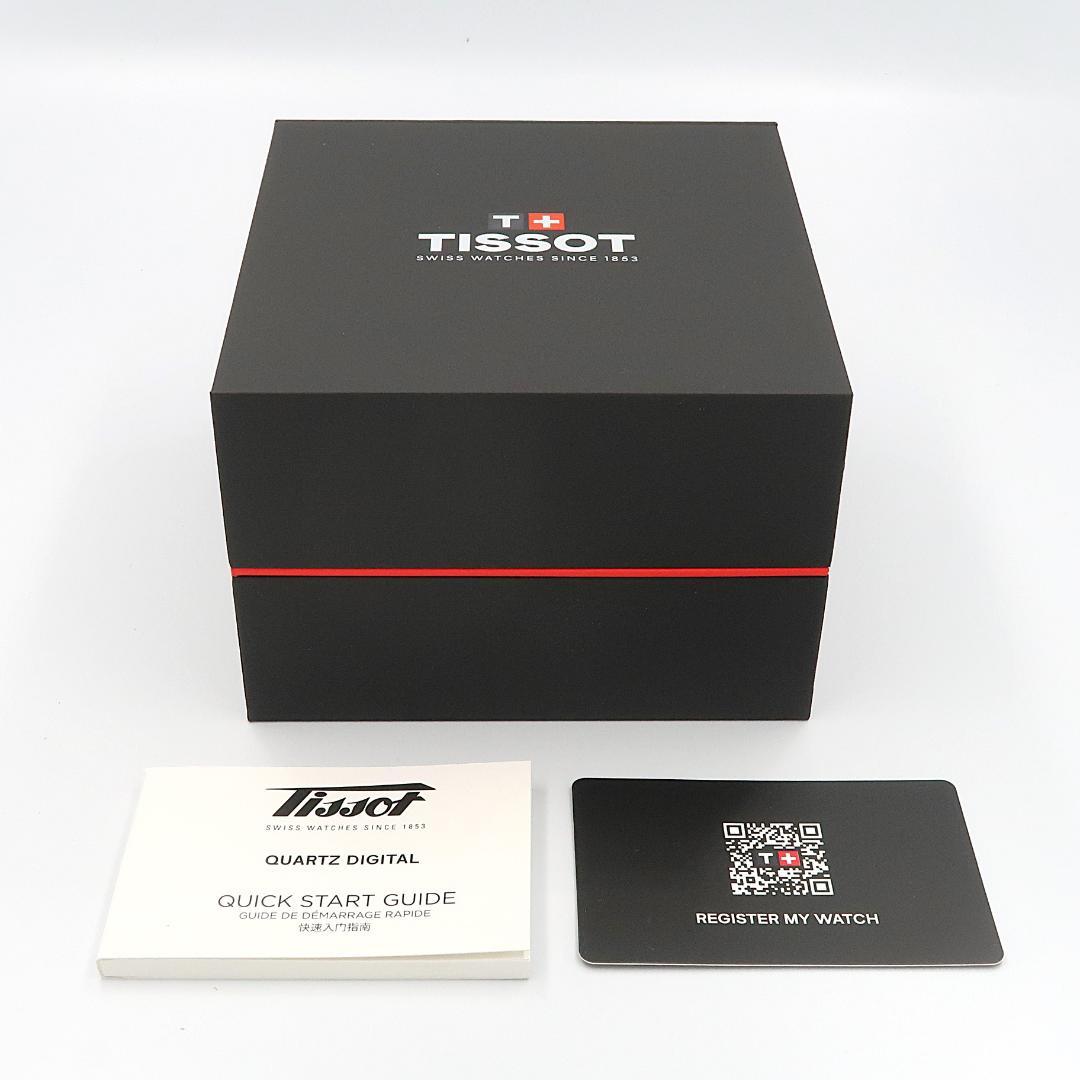 TISSOT ティソ　PRX Digital　デジタル　シルバー＆ブラック