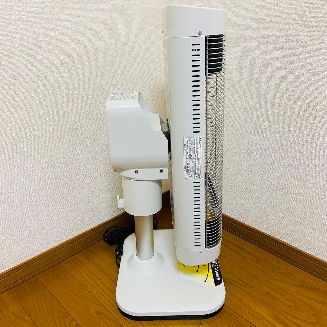 2022年製CORONA 遠赤外線　ストーブ DH-1222R