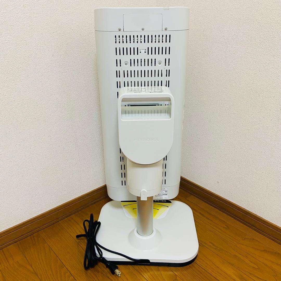2022年製CORONA 遠赤外線　ストーブ DH-1222R