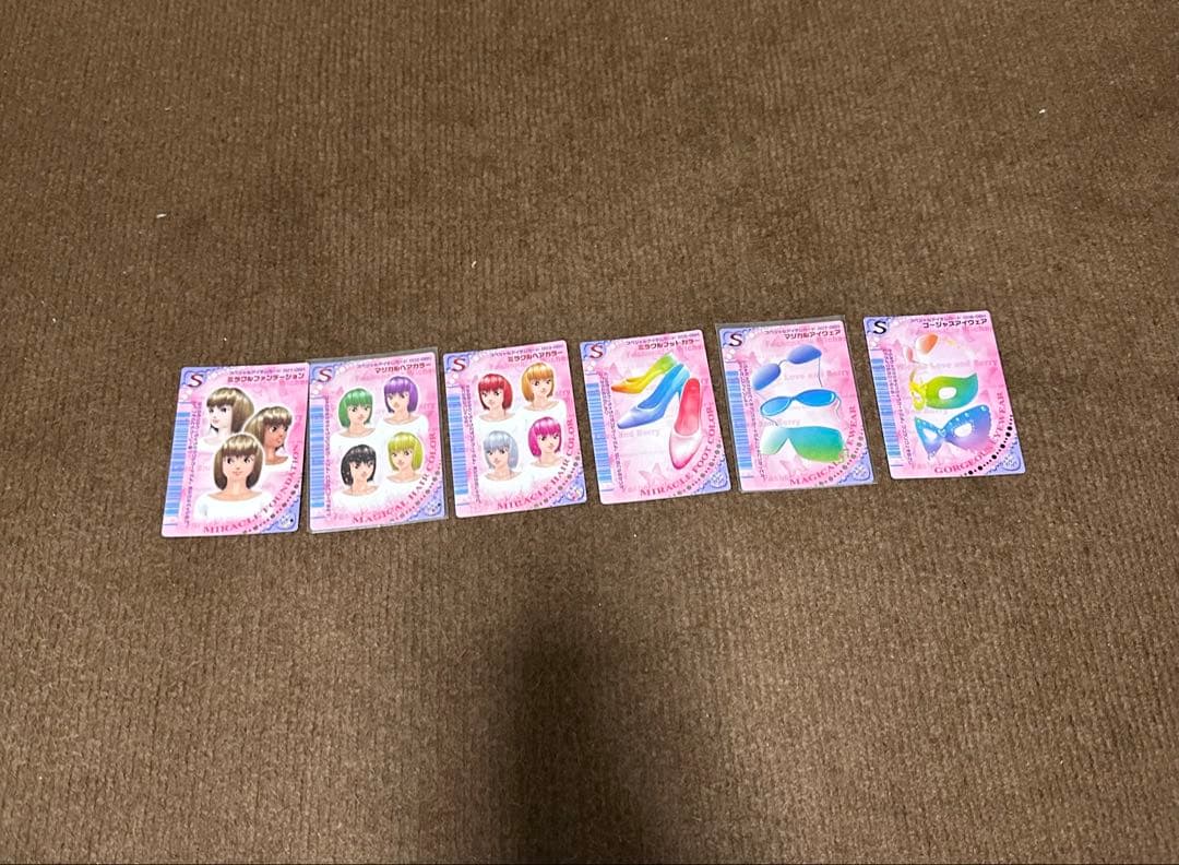 【不足カード1枚のみセミコンプ！】ラブandベリー　2006年春コレクション