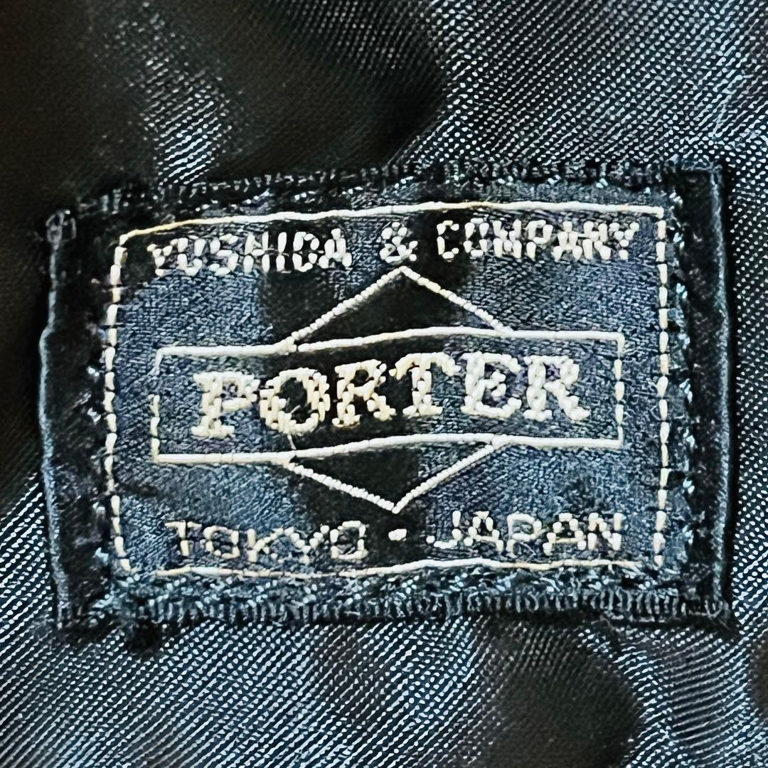 美品　ポータータンカー　巾着　リュック　バッグパック