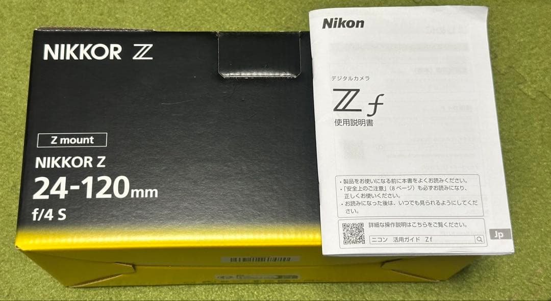 Nikon (ニコン) NIKKOR Z 24-120mm F4 S
