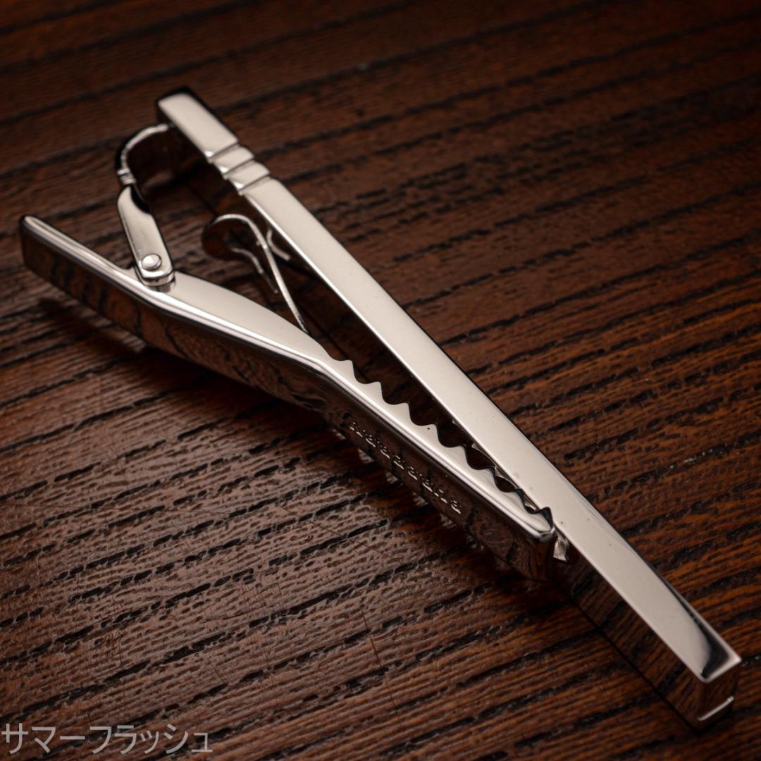 Burberry バーバリー ネオクラシックデザイン ネクタイピン