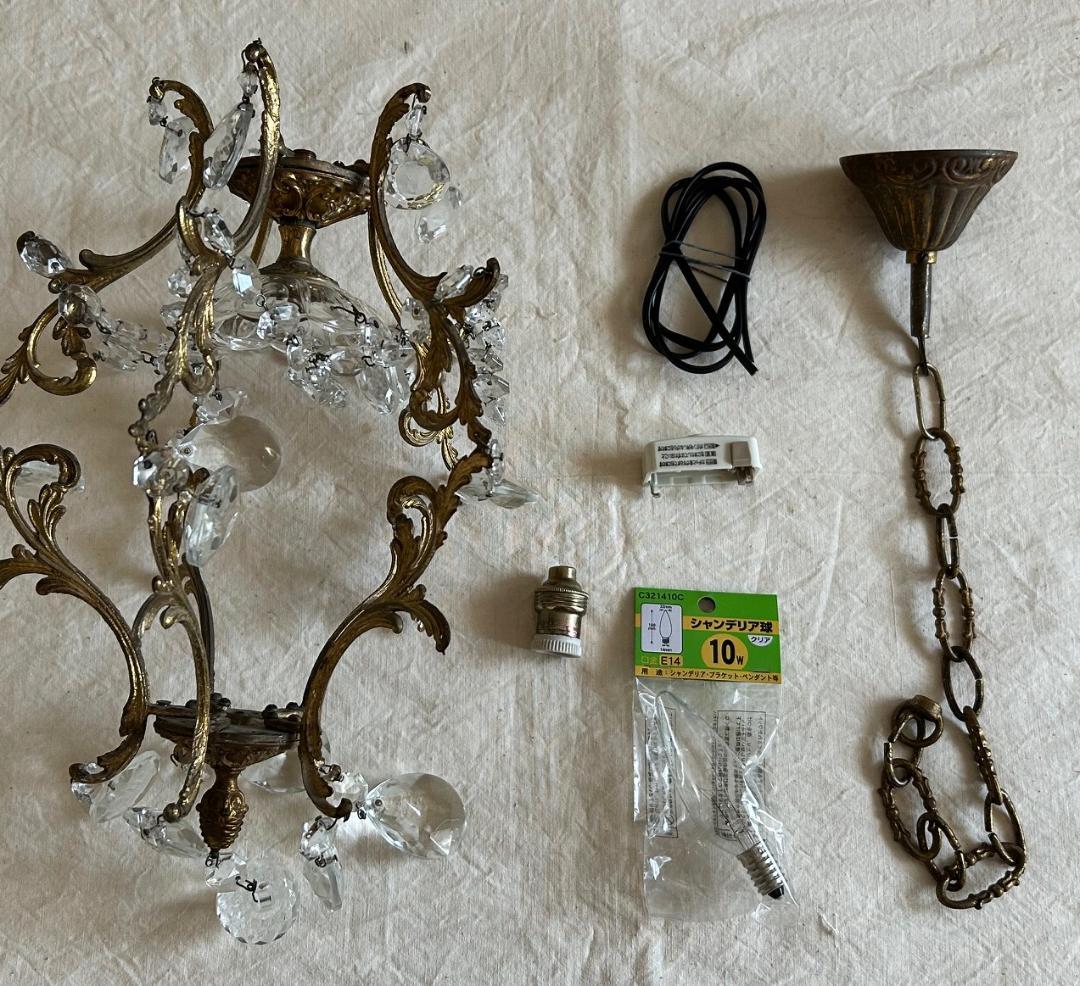 フランスアンティーク　シャンデリア　ガラスドロップ　照明　ランプ　PARIS