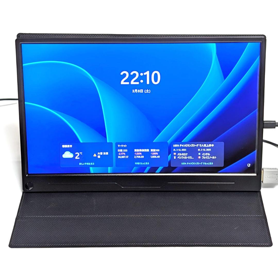 EVICIV HS133PC 13.3インチ フルHD モバイルモニター