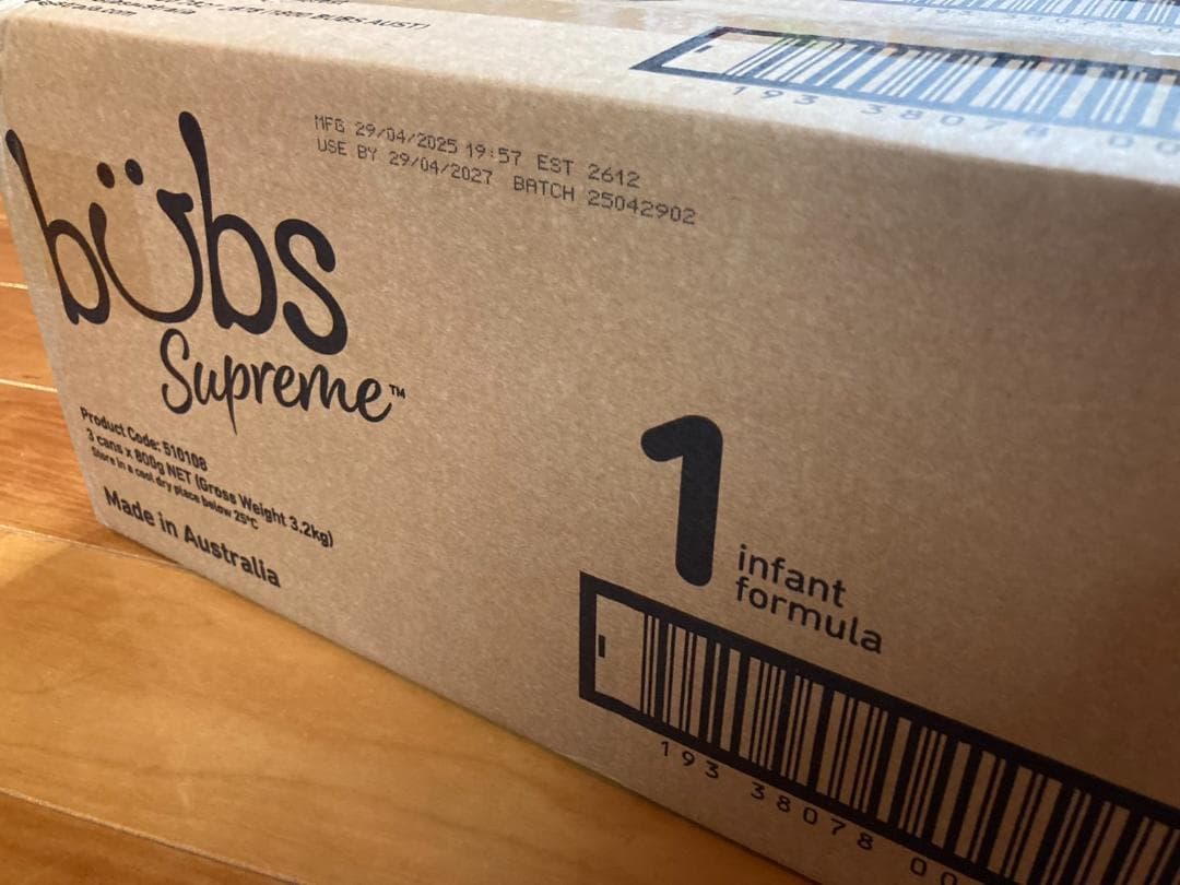 【レオ( ´ ▽ ` ) 】bubs supreme 【A2ミルク】 2缶